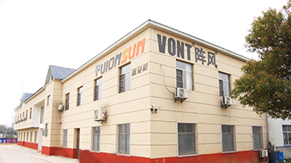 公司風(fēng)貌圖片